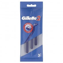 Станки Gillette 2 одноразовые 3шт.