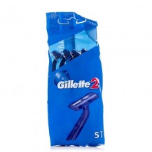 Станки Gillette 2 одноразовые 5шт.