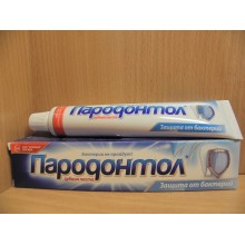 Паста зубная Пародонтол 63 г антибактериальная