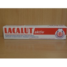 Паста зубная Lacalut 75 мл Activ