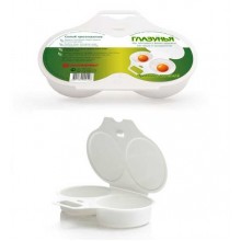 Форма для варки яиц пластик Глазунья (2шт.) для СВЧ арт.С45200 