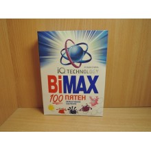 Порошок для стирки Bimax ручной 400 г 100 пятен