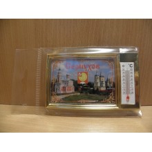 Магнит Серпухов пластик золото с термометром 72х51мм в пакете 