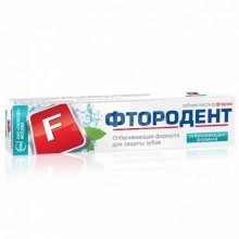 Паста зубная Фтородент 62 г отбеливающая формула