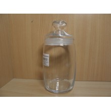Банка для сыпучих продуктов 1,1л Cesni со стеклянной крышкой стекло без упаковки арт.97425SLB 