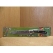 Нож кухонный лезвие 120мм без зубчиков 666,Vertex ручка бакелит арт.С3,VS-4147 