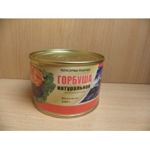 Консервы рыбные Горбуша натуральная в ассортименте 230/245г банка металл /48
