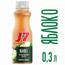 Сок J7 Яблоко 0,3л в бутылке пластик 