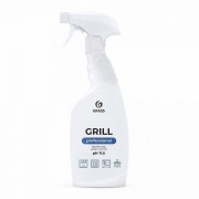 Средство чистящее для кухни Grass Grill professional (арт.125470) жидкость 600 мл с курком
