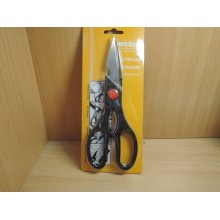 Ножницы кухонные 210мм Vetta ручки пластик на блистере арт.0378 