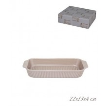 Форма для выпечки керамика с ручками рифленая 220х130х40мм прямоугольная в коробке арт.105-870 