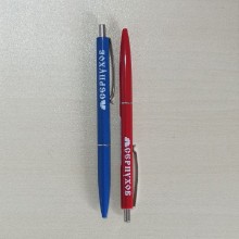 Ручка Серпухов шариковая автомат металл без упаковки 