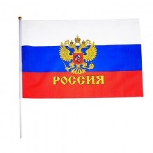 Флаг Россия с древком 40х60см