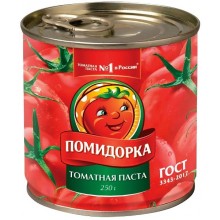 Паста томатная Помидорка 250г банка металл 