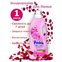 Кондиционер Predox 1 л Розовый бриз