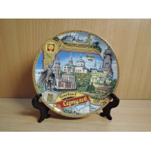 Тарелка декоративная на подставке Серпухов Коллаж кружево d125мм в коробке 