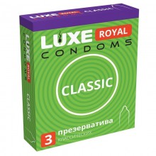 Презервативы LUXE ROYAL 3шт. Classic гладкие