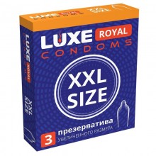 Презервативы LUXE ROYAL 3шт. XXL Size