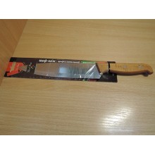 Нож кухонный лезвие 190мм широкое Libra-Plast Шеф ручка дерево арт.КН-110 