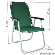 Кресло складное 58х47х84см высокая спинка металл+ткань арт.VT-216 