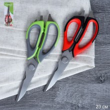 Ножницы кухонные 230мм ручки пластик арт.LK-SC01,033 