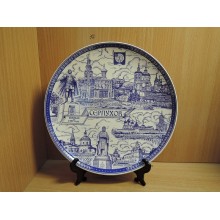 Тарелка декоративная на подставке Серпухов Гжель d200мм в коробке 
