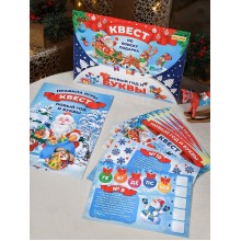 Игра-квест по поиску подарка Новый год и буквы детский арт.ИКВ-7516