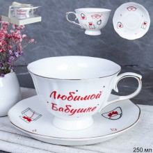 Чайная пара 250мл фарфор Бабушке в коробке арт.RS/2-FY23012 