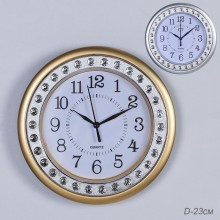 Часы настенные кварц 23см круглые арт.183 