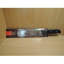 Нож кухонный лезвие 190мм широкое Libra-Plast Шеф 30см ручка пластик арт.КН-108 